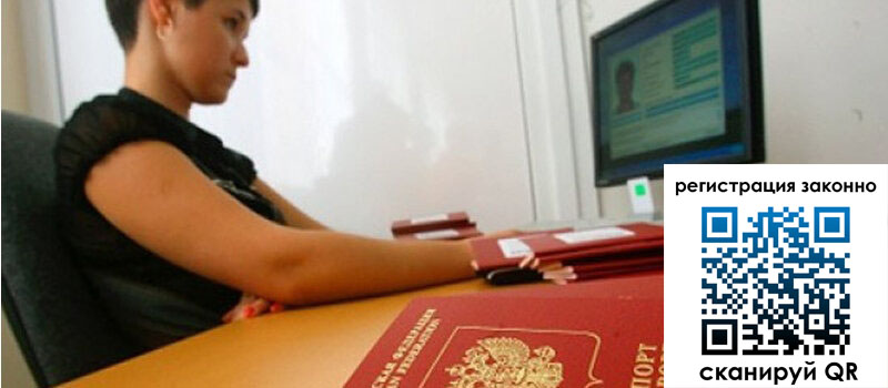 форма 3 в Саяногорске форма 3 в Саяногорске