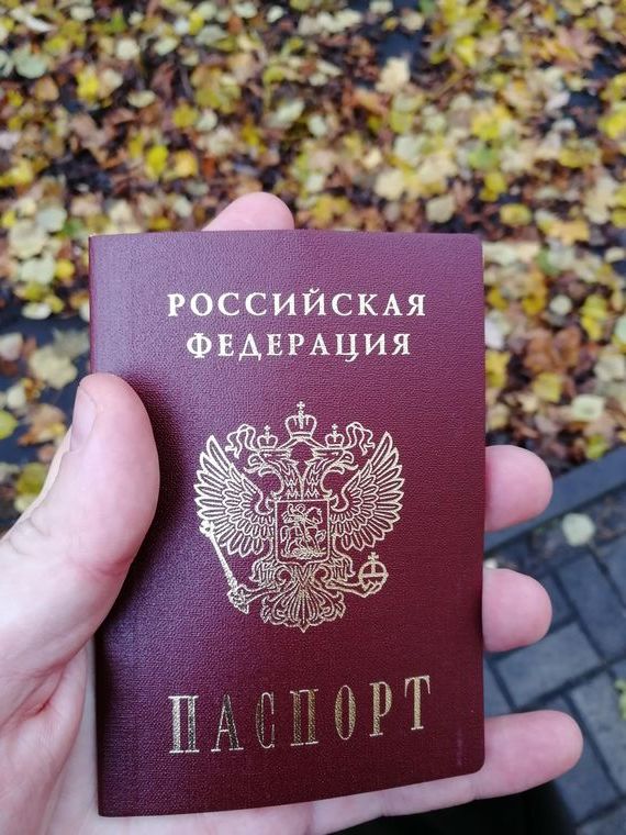 прописка в Саяногорске